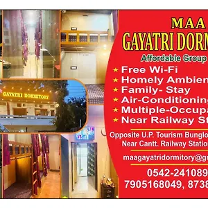 Maa Gayatri Varanasi