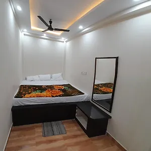 Amar Paying Varanasi